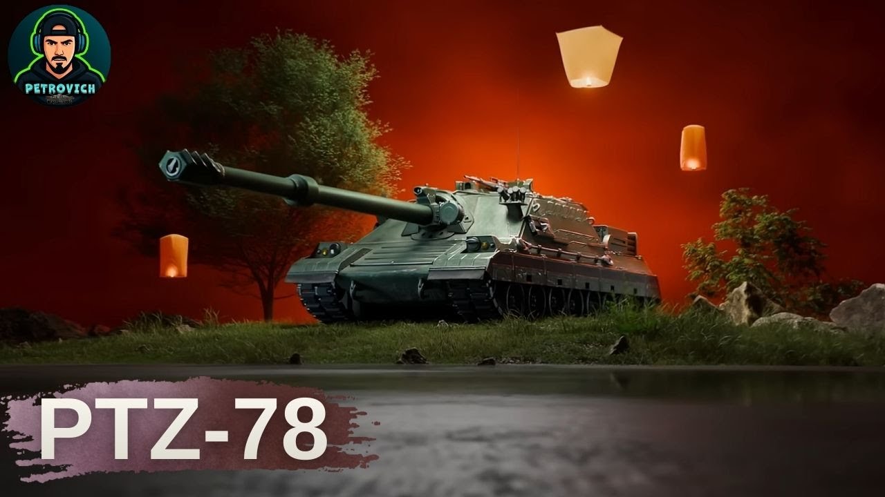World of Tanks 🔥 PTZ-78 | Фіналочка польової модернізації + перша мітка 💯