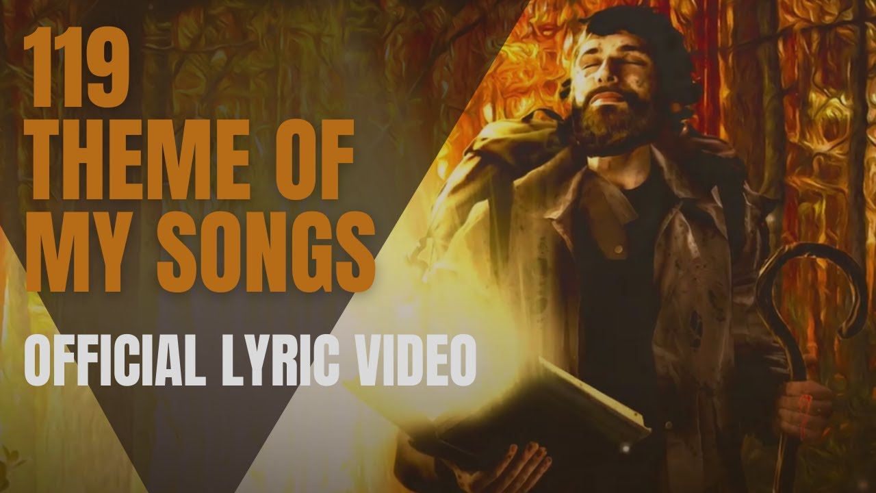 PERPETUAL LEGACY | 119: THEME OF MY SONGS (OFFICIAL LYRIC VIDEO)