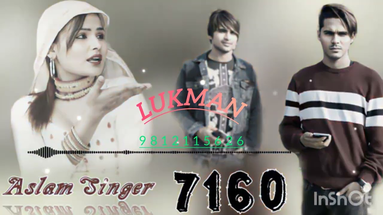 Aslam singer ney mewati song sr.7160 mustakim dedwal navalgadh