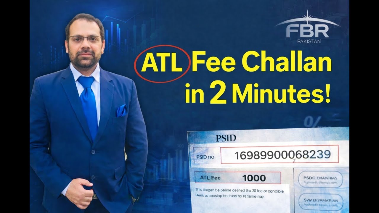 Как создать платежную квитанцию ​​ATL (PSID) для налогоплательщика за 2025 год? | Пошаговая инстр...