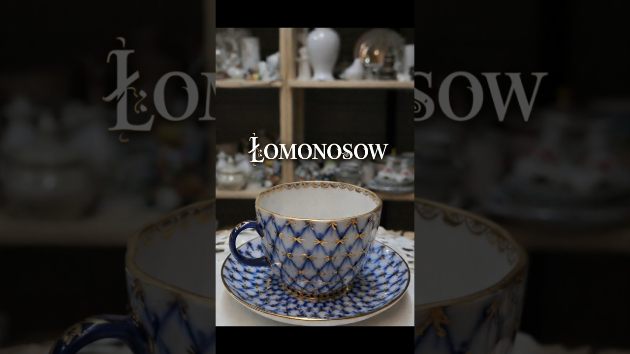 ЛОМОНОСОВ – Царская элегантность в фарфоре 👑☕