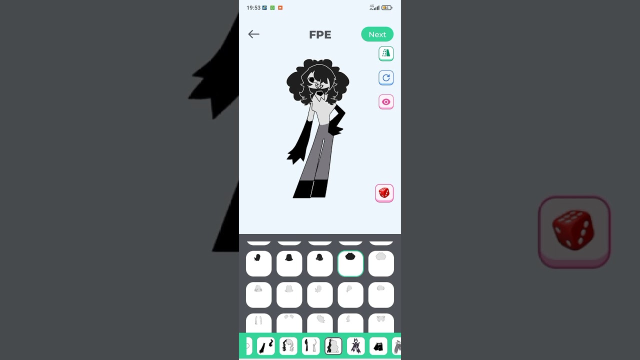 кто я???????