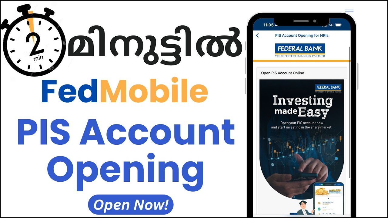 PIS Account opening in 2 Minutes through FedMobile 2 മിനുട്ടിൽ PIS അക്കൗണ്ട് ഓപ്പൺ ചെയ്യാം #yt