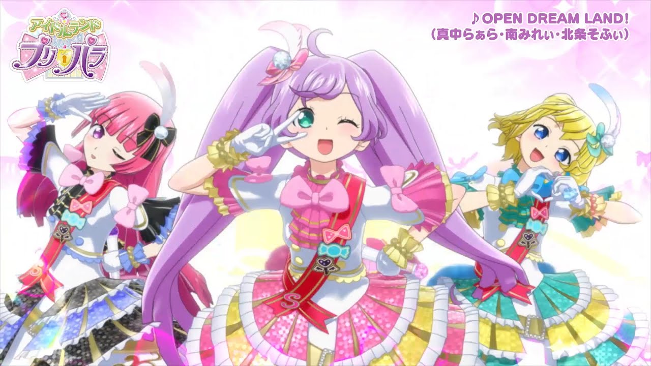 🎀公式CGライブ＃01『OPENDREAMLAND!』ノンテロップVer　SoLaMi♡SMILE