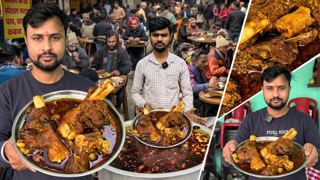 ₹150 में Unlimited मटन 😱 कोट कचहरी सुपौल में लगी भीड़! | Sanjeev Food Vlog