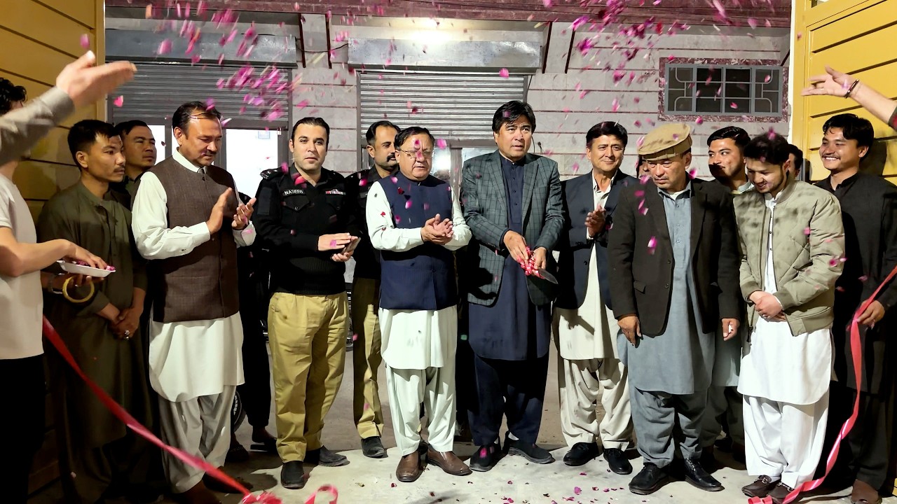 17 YARDS - PLAY - DINE - SHOP -Imam Bargah Abul Fazl Abbas A-S - Road, Hazara Town.