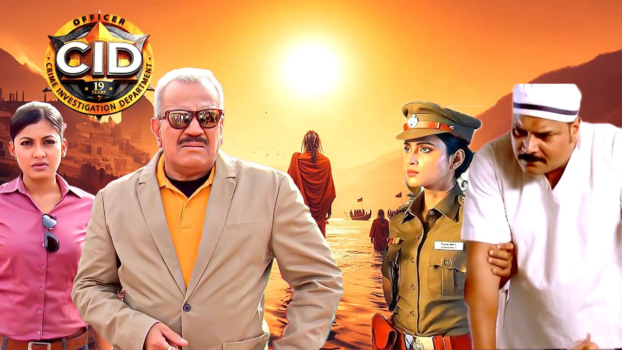কুম্ভমেলায় দয়াকে বাঁচাতে গিয়েছিলেন এসিপি প্রদ্যুম্ন ও শ্রেয়া || সিআইডি CID || crime series 2024