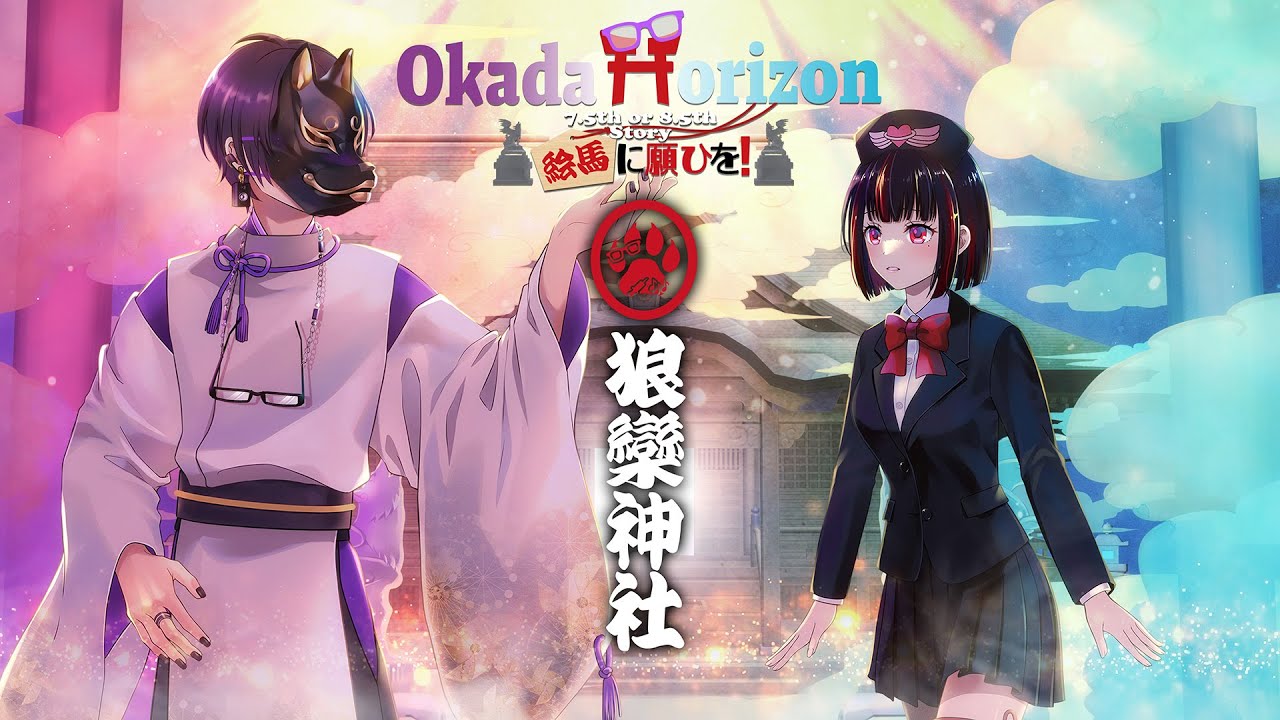 【完全版】「狼欒神社」/ Sound Horizon 歌ってみた covered by 