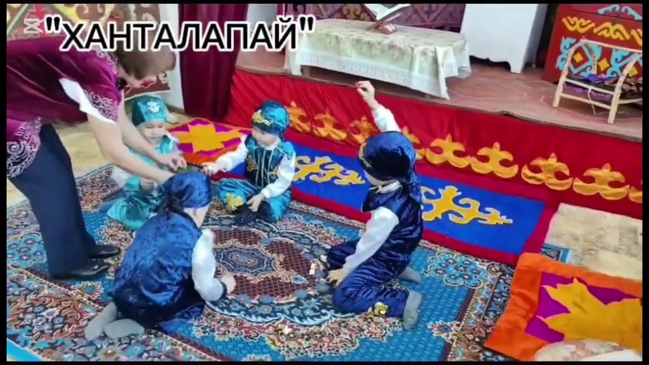 Ханталапай республикалық конкурсы