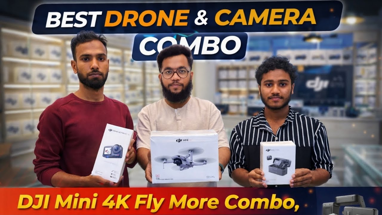 ​“সেরা বাজেটে সেরা গ্যাজেট কম্বো! DJI Mini 4K, Action 5 Pro এবং Mic Mini-র আনবক্সিং ও রিভিউ।”