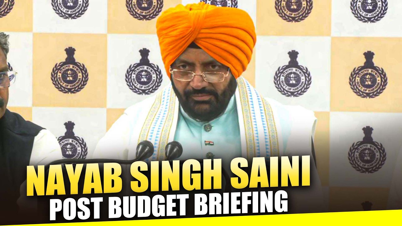LIVE: Haryana CM Nayab Singh Saini Addresses Post Budget Press Conference | Budget Session |Haryana