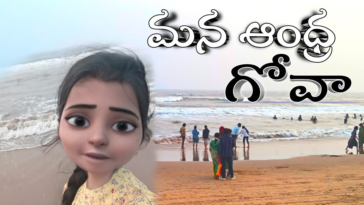 S yanam beach ( Andhra goa ) #beachvibes #trendingvideo #konaseemaammulu