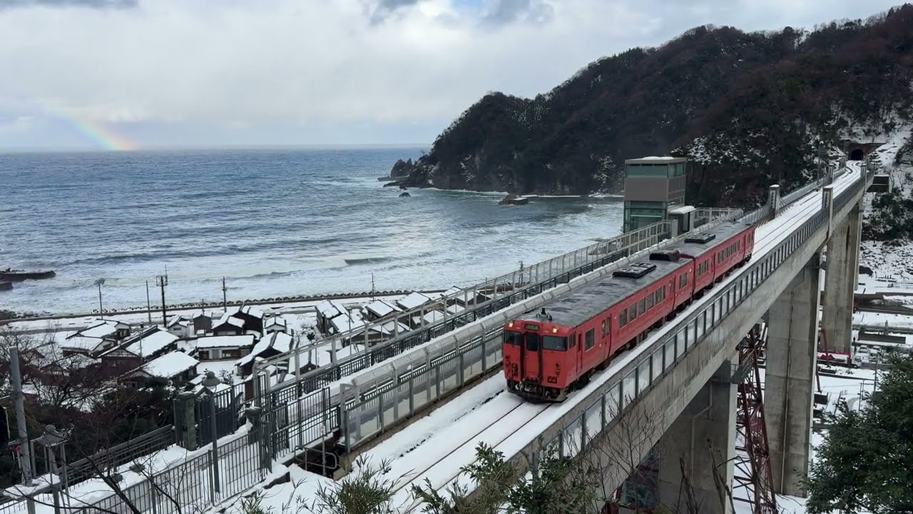 余部橋梁・冬景色①
