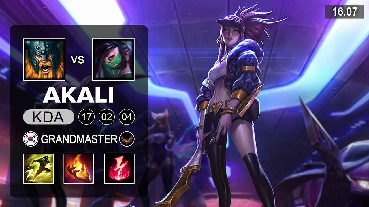 Akali vs Olaf Top - KR Grandmaster - Patch 16.07 Season 16