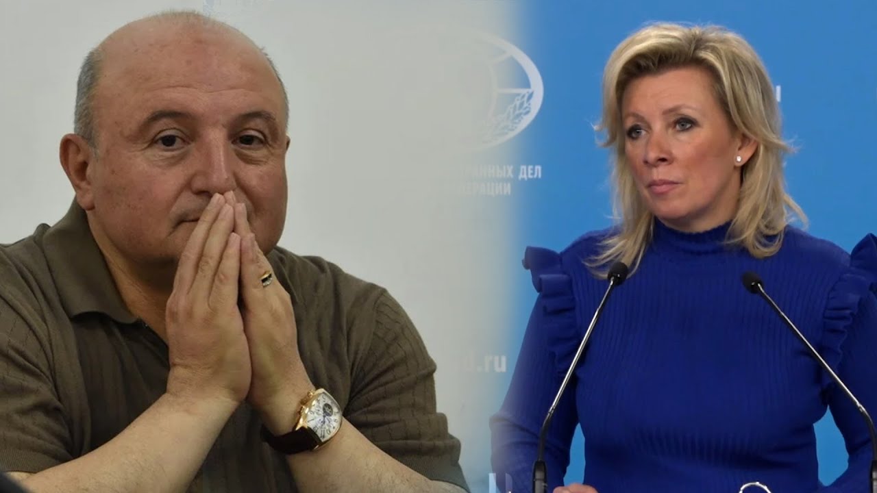 Дело Вардана Гукасяна абсурдное. Захарова