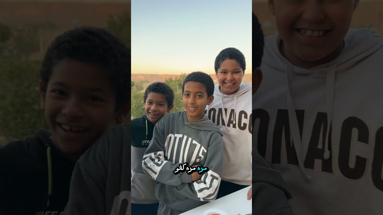 مزرعة باحشوان ديراب بالقرب من مدينة الرياض