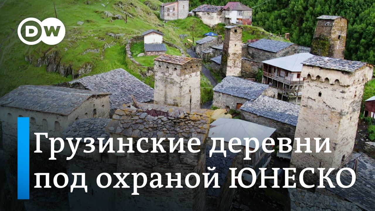 Почему туристы в Грузии все чаще отправляются в древнюю сванскую общину Ушгули