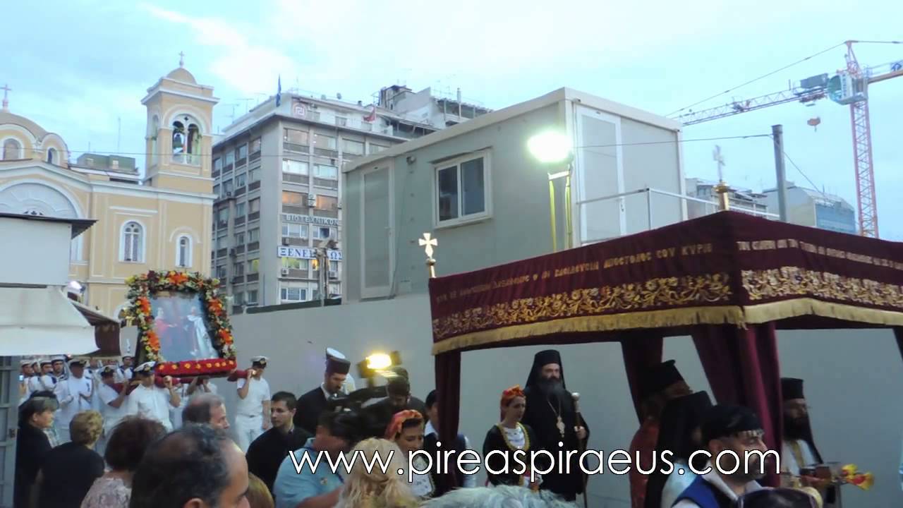 Περιφορά Ιερής Εικόνας Αγίων Κωνσταντίνου και Ελένης 21/5/2015