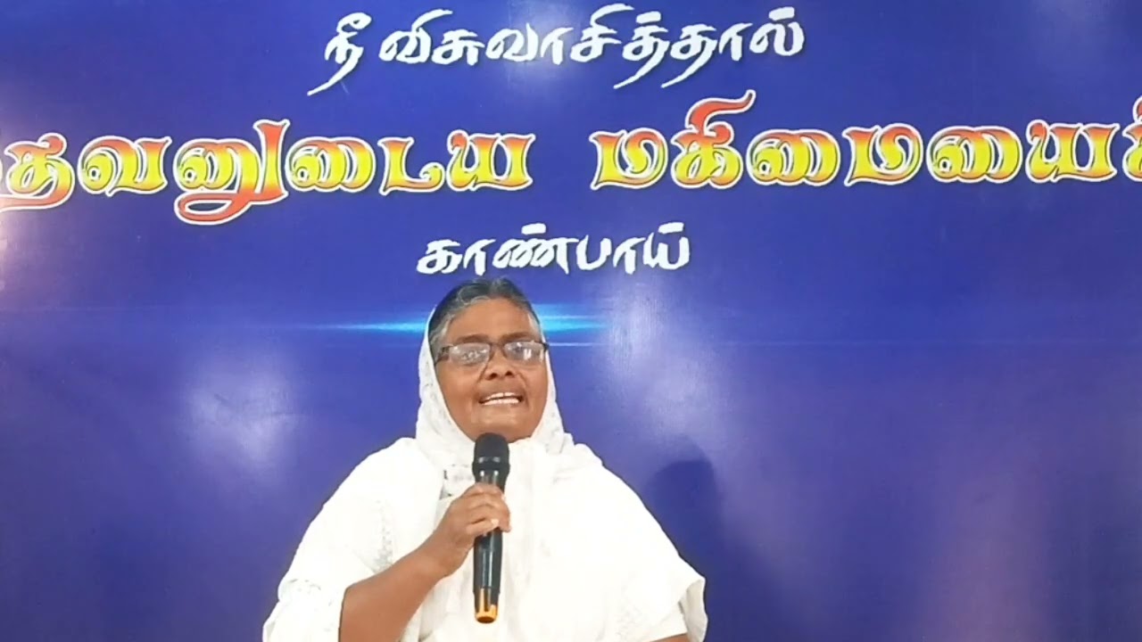 Promise Sunday Message (1.3.26)  By . Pr. Jemima PeterBabu.