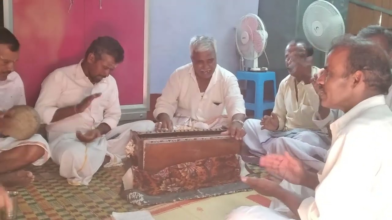 ರಾಮಸಮುದ್ರ ಪ್ರಸನ್ನ ಮತ್ತು ಸಂಗಡಿಗರಿಂದ
