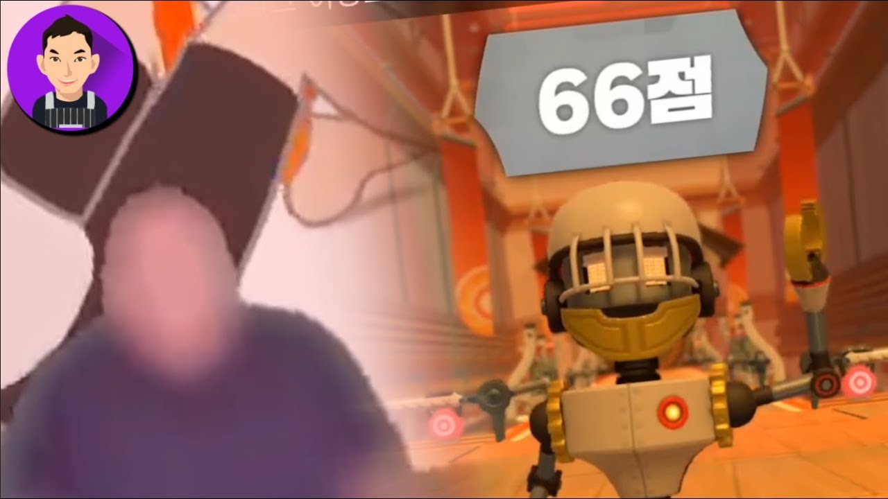 🤖기계 녀석이🤖 내 엉덩이를 평가하네요