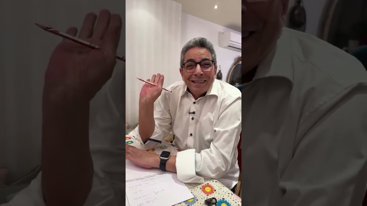 التوقيت الصيفي والايجار الجديد واللي بيحصل في المدارس