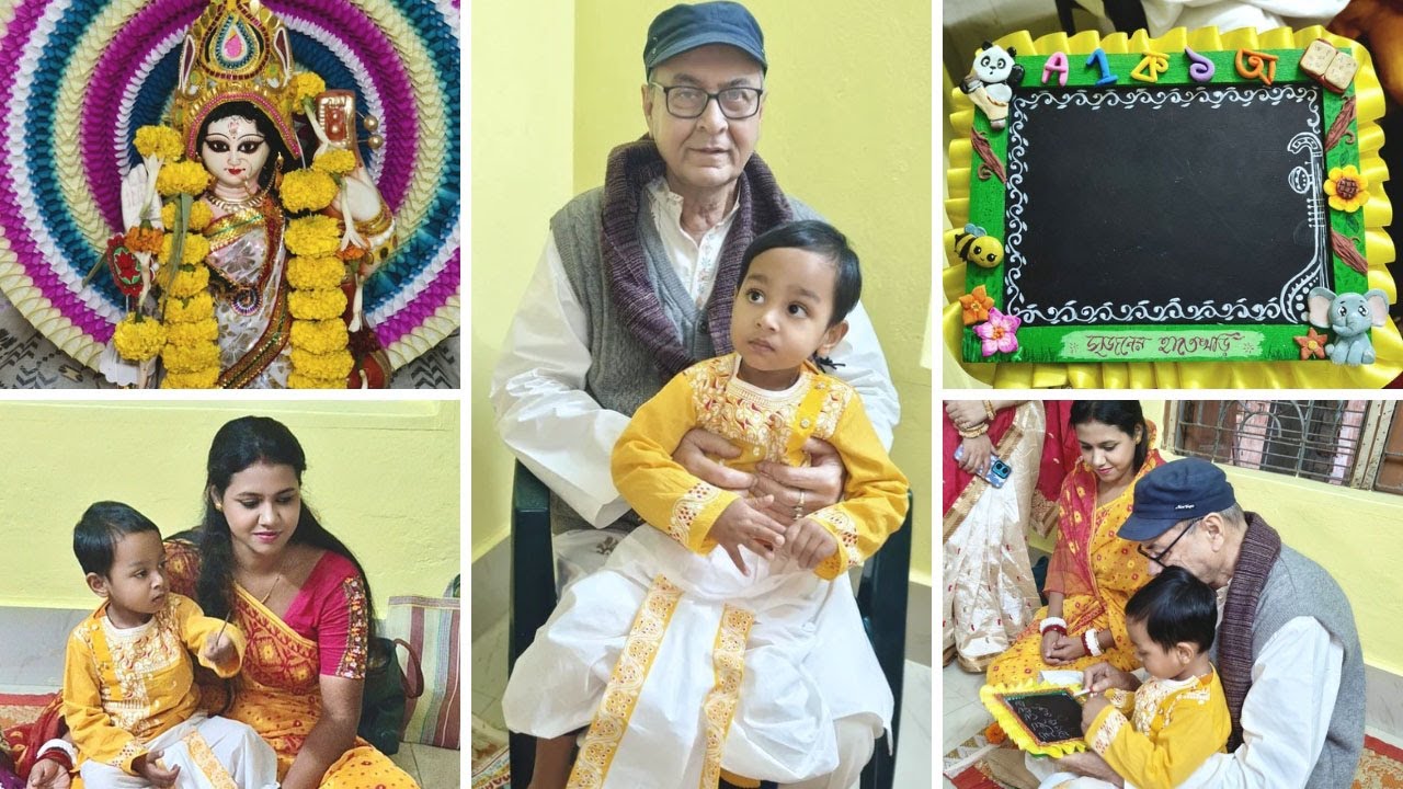 সৃজনের হাতেখড়ি ✍🏻 || #hatekhori #saraswatipuja #chalk in hand @pompisdiary