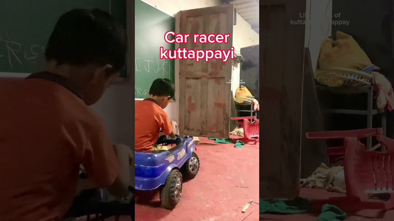 കാർ റേസിംഗ് കുട്ടപ്പായി | Car Racing Kuttappayi