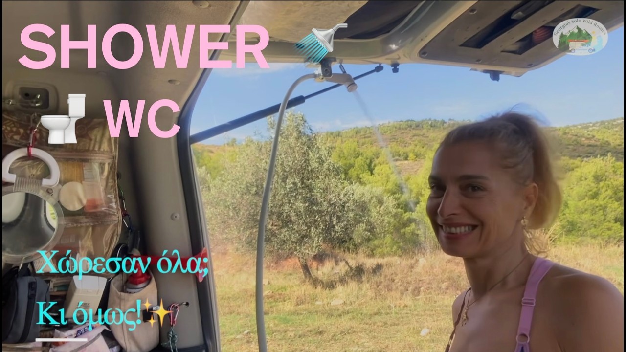 Ολοκλήρωση DIY Campervan: Ντους & Τουαλέτα (Αφαιρούμενη κατασκευή) WC Shower  🚐  #Gvan_trip