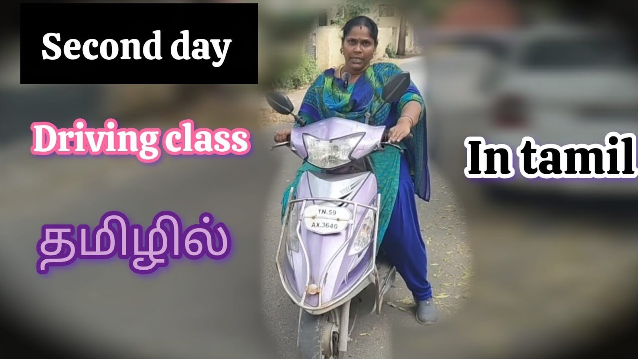 Second day driving class | Tamil video | Rathna Driving 