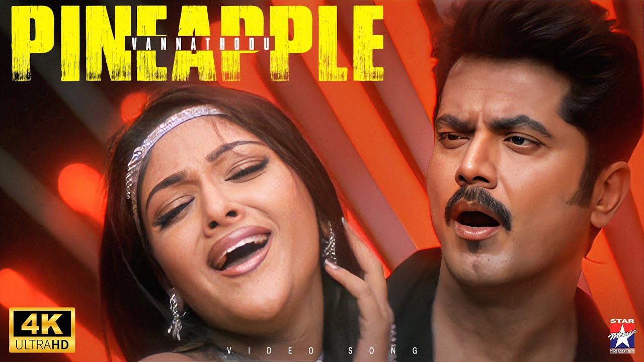 Ananas Vannathodu &ndash; zremasterowany w 4K | Samudhram | Sarathkumar | Abirami | Gwiazdorskie miejsce muzyczne