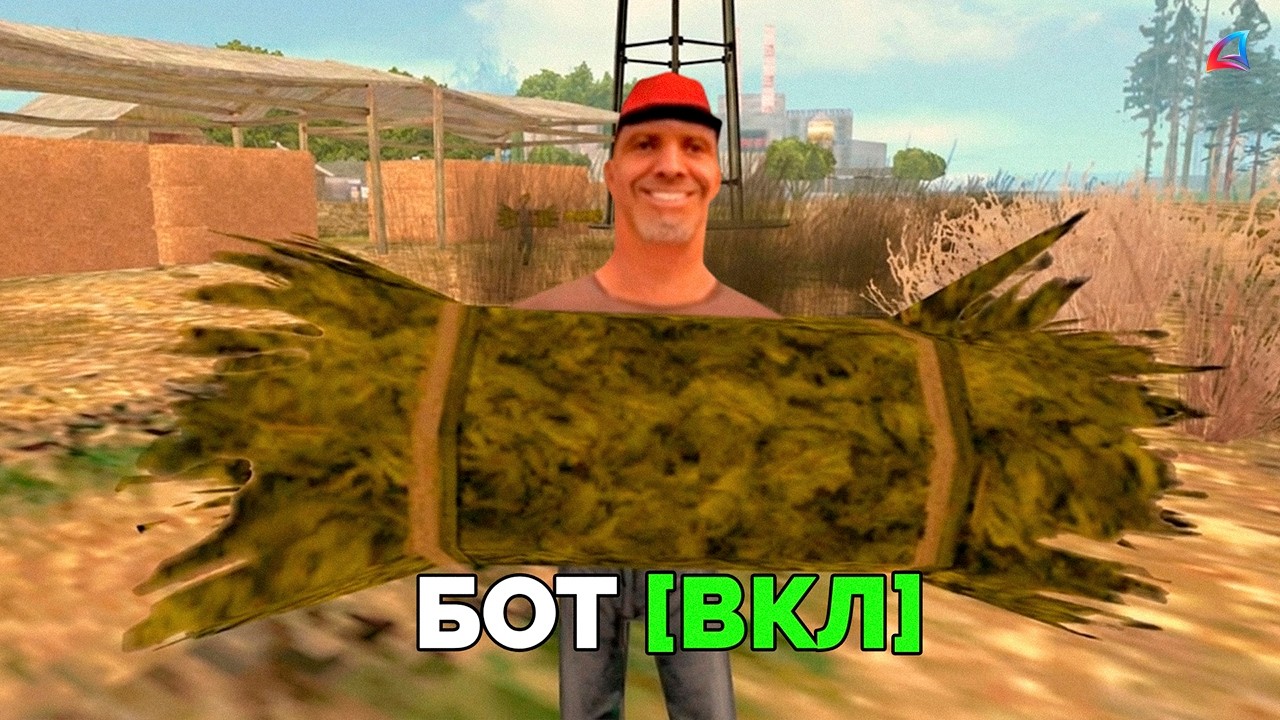 НАЧИНАЮЩИЙ ФЕРМЕР 🤠 АДМИН БУДНИ на АРИЗОНА РП