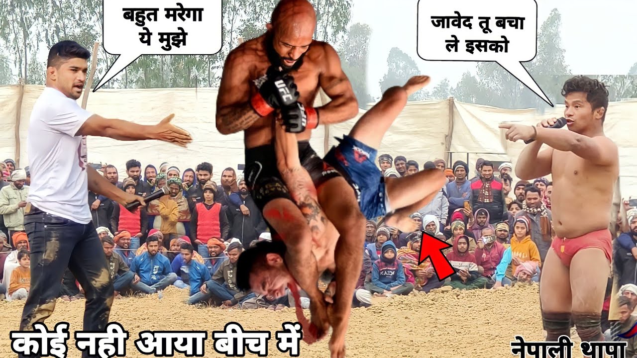 जावेद को मरवाने वाले काम कराए नेपाली ने /javed gani pahlwan kusthi
