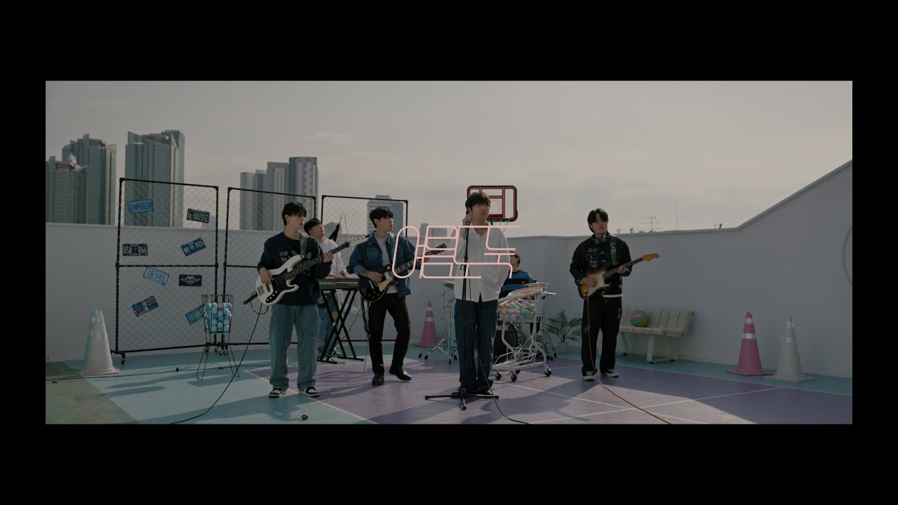 달담(DALDAM) - 여름도둑      Live Clip    잊을 수 없는 그 계절을 사랑해