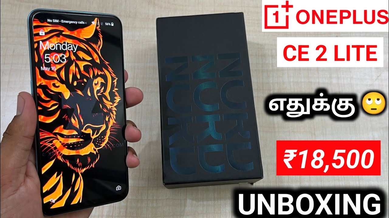 OnePlus Nord CE 2 Lite 5G Unboxing & First Impressions in Tamil |SD695, 120Hz, 64MP|பிரச்சன இருக்கு🔴