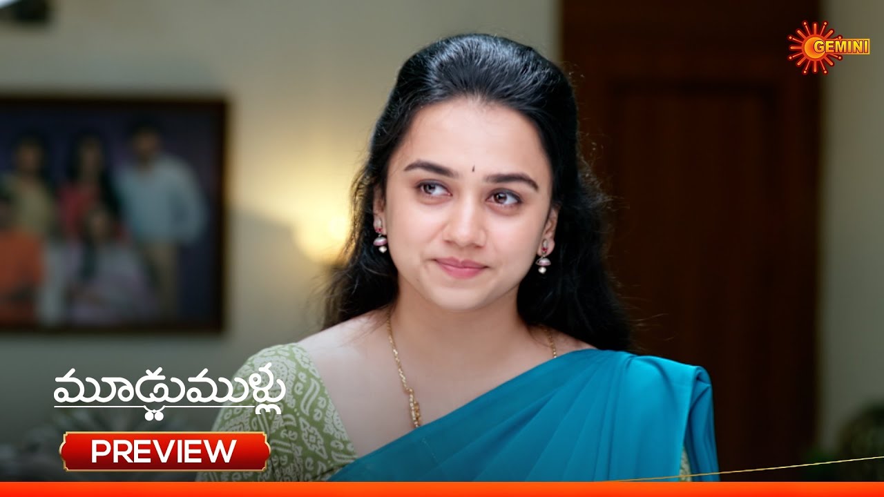Moodu Mullu - Preview of the day | Watch full EP only on Sun NXT | 09 Dec 2025 | Gemini TV