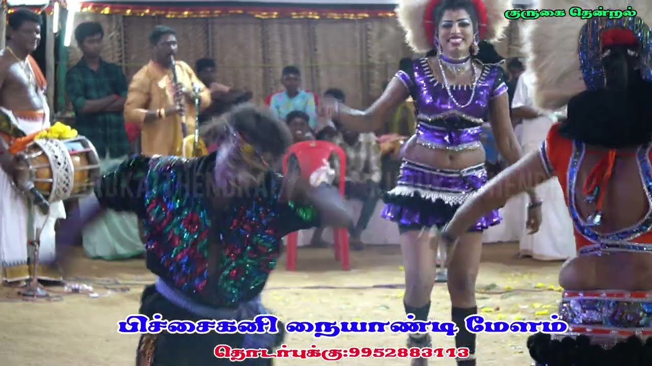 பாசமுள்ள பாண்டியரே பாடல் வரிகள் - Pasamulla Pandiyaru || சொர்ணா மதுபாலா ஆரோக்கியதாஸ் கரகாட்டம்