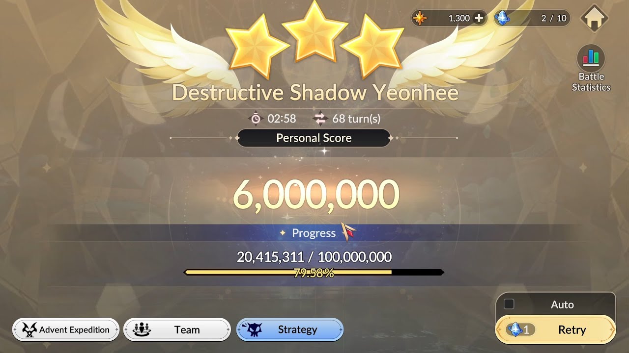 Full Variant Lineup Destructive Shadow Yeonhee Advent Expedition 6M - Seven Knights Re:BIRTH