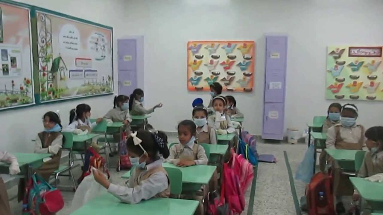 فينا خير تنظيف ابتدائية الجربة