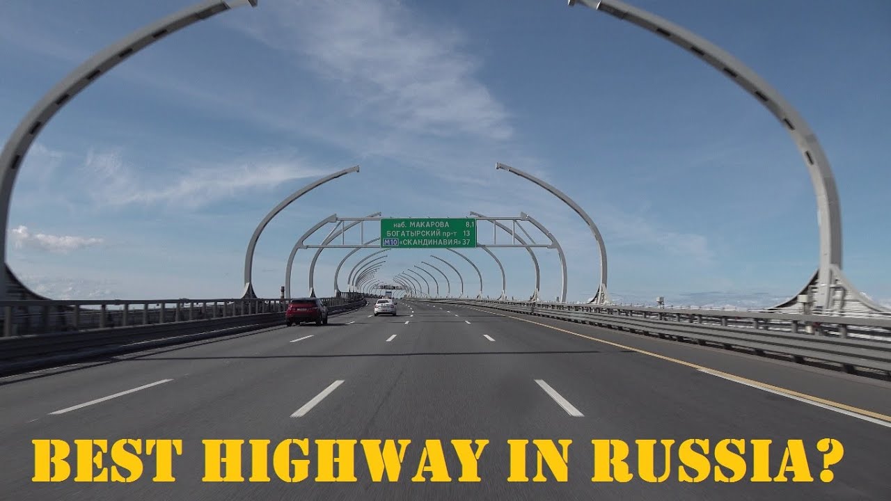 На Авто по Санкт-Петербургу - ЗСД