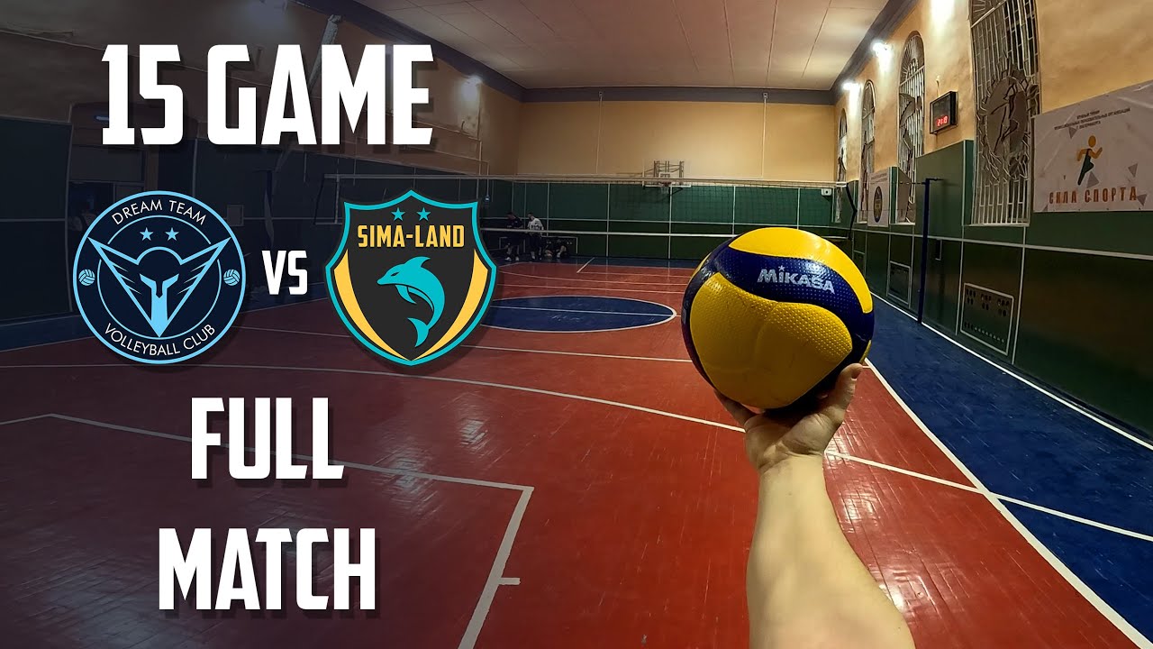 First Person Volleyball | &laquo;Dream Team&raquo; vs &laquo;Sima-Land 2&raquo; | Major League B | Season 2024