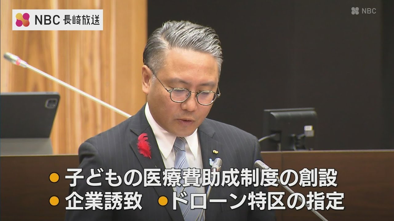 長崎県の大石知事 27日午後に退任式