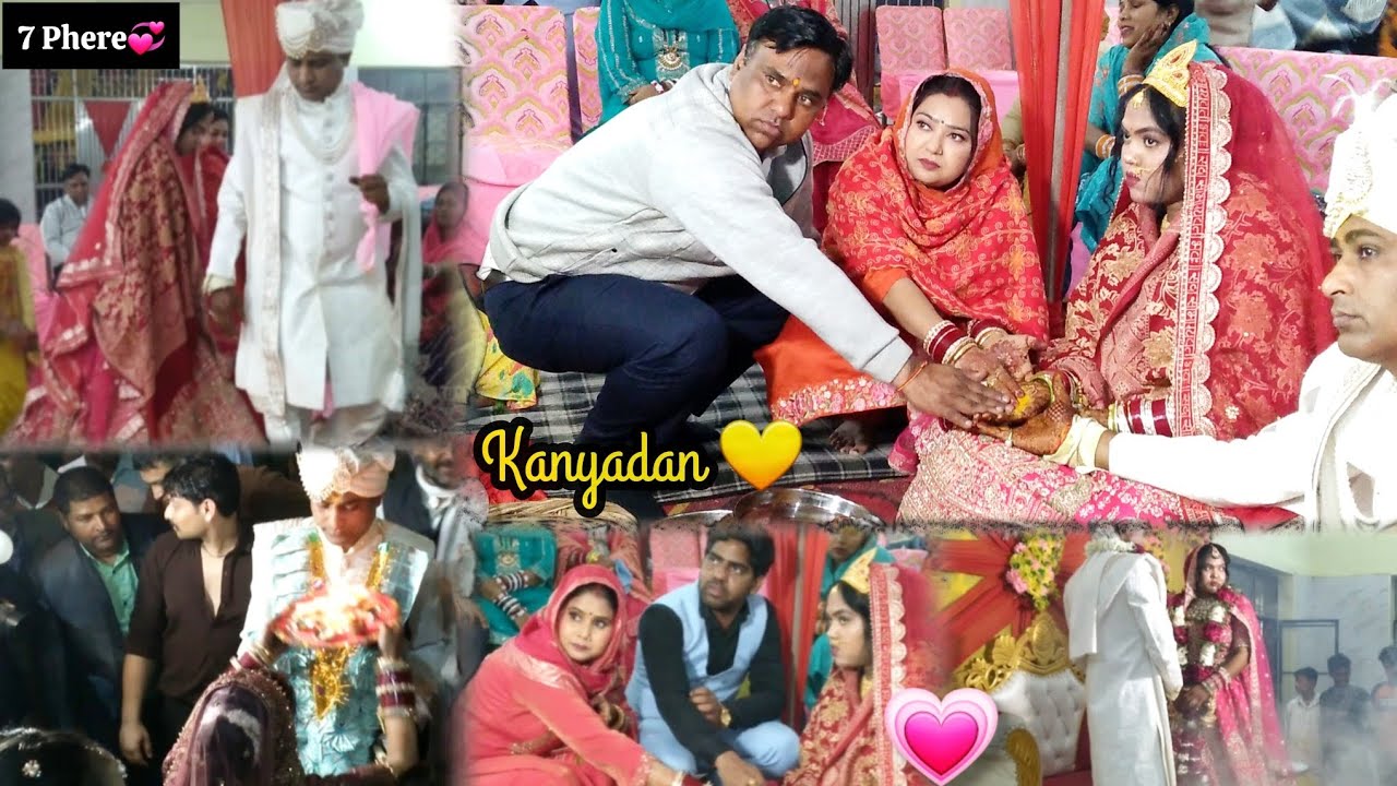 Usha Bua Ki Shadi Last Part 💗