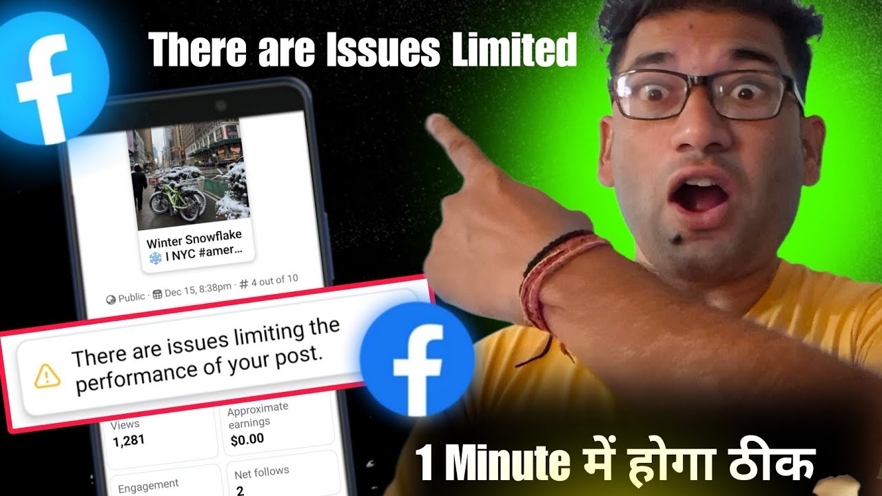 There are issues limiting the performance of your post Facebook Problem