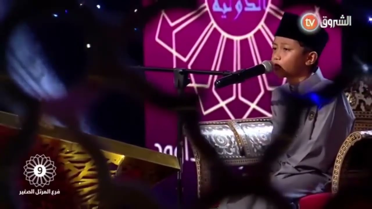 Muhammad Ziyan Fahrezi || Qori' Internasional Golongan Tilawah Anak #indonesia 