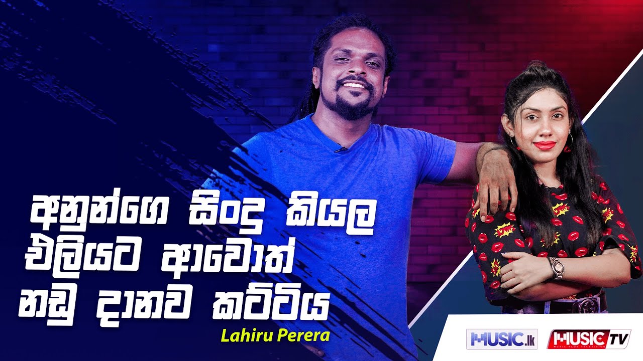 @LaSignoreMusic  අනුන්ගෙ සිංදු කියල එලියට ආවොත් නඩු දානව කට්ටිය