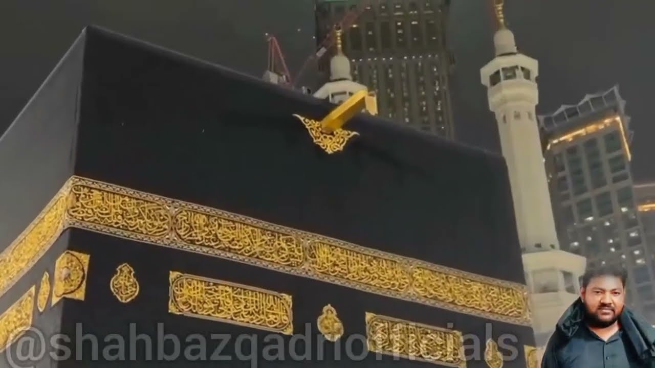 🔴 Live Khana Kaba night view | makkah 🔴 Live | 🌿 light of madina | Allah | islam  #mashallah #live