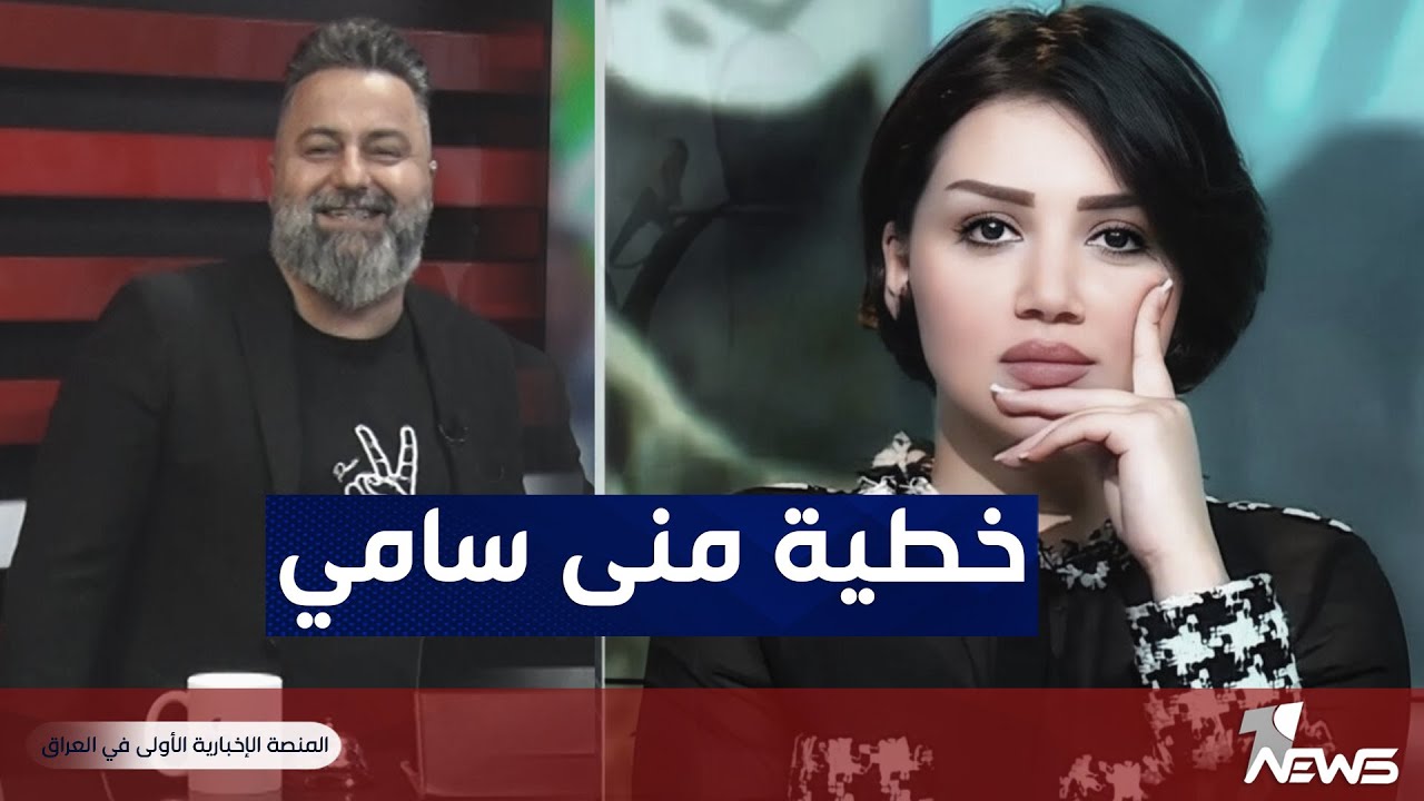 الناطق باسم وزارة الكهرباء احمد موسى وقصة العمامة | #بمختلف_الاراء مع قحطان عدنان