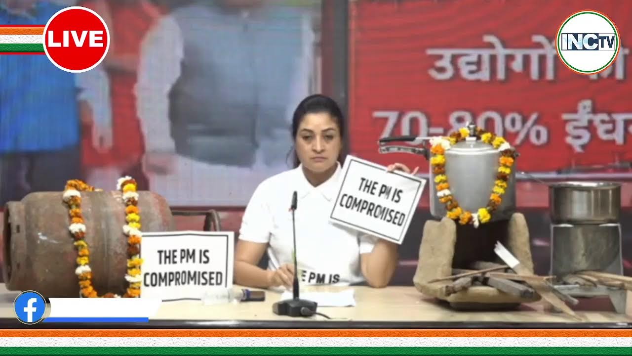 LIVE: Congress party briefing by Ms Alka Lamba at AICC Office, New Delhi.