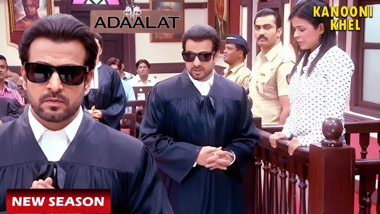 Pathak ने क्यों उठाया Court में इतना बड़ा कदम | Aadalat Latest Episode | #aadalat #kdpathak #court